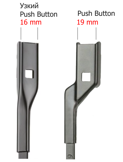 Замена дворников с креплением Push button 19мм, фото 1